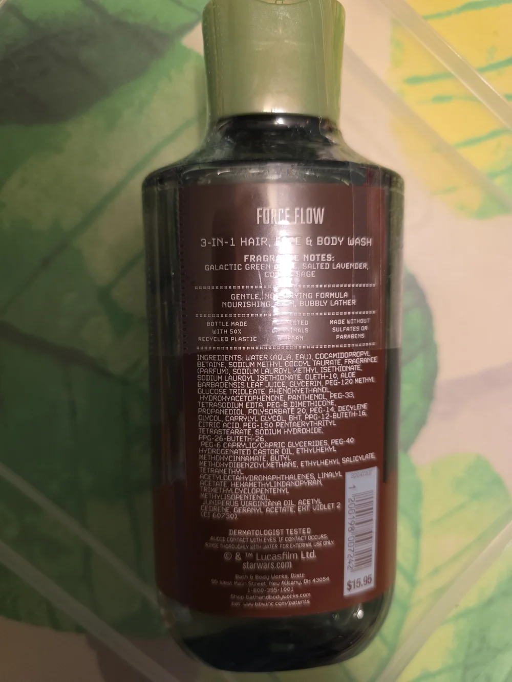 Bath & Body Works Men’s 